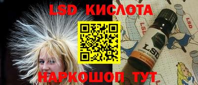 ешки Балаково