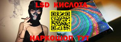 кокаин VHQ Балахна