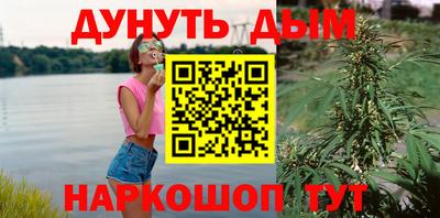 стаф Балашиха