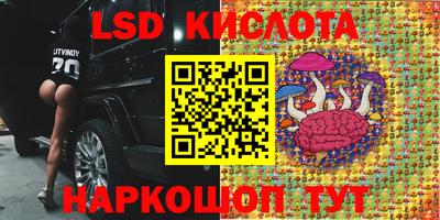 кокаин VHQ Балахна