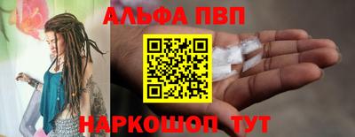круглые Гагарин