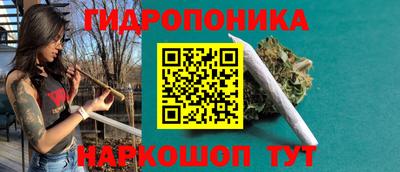 стаф Балашиха