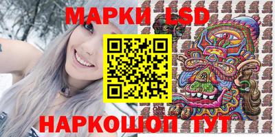 ешки Балаково