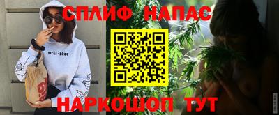 ешки Балаково
