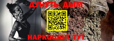 ешки Балаково