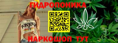 кокаин VHQ Балахна