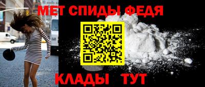 стаф Балашиха