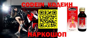 ешки Балаково